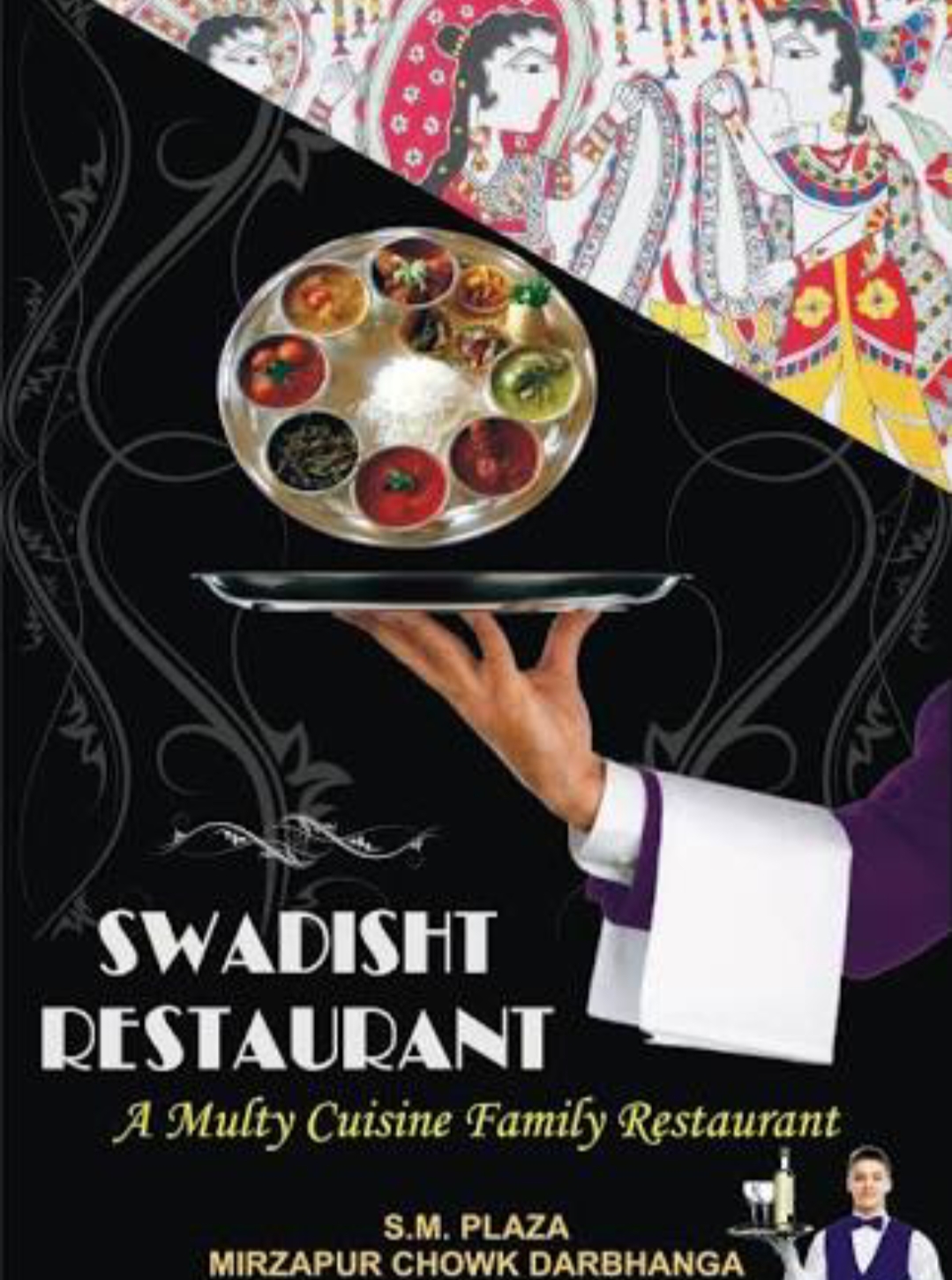 Swadist A Family Restaurant